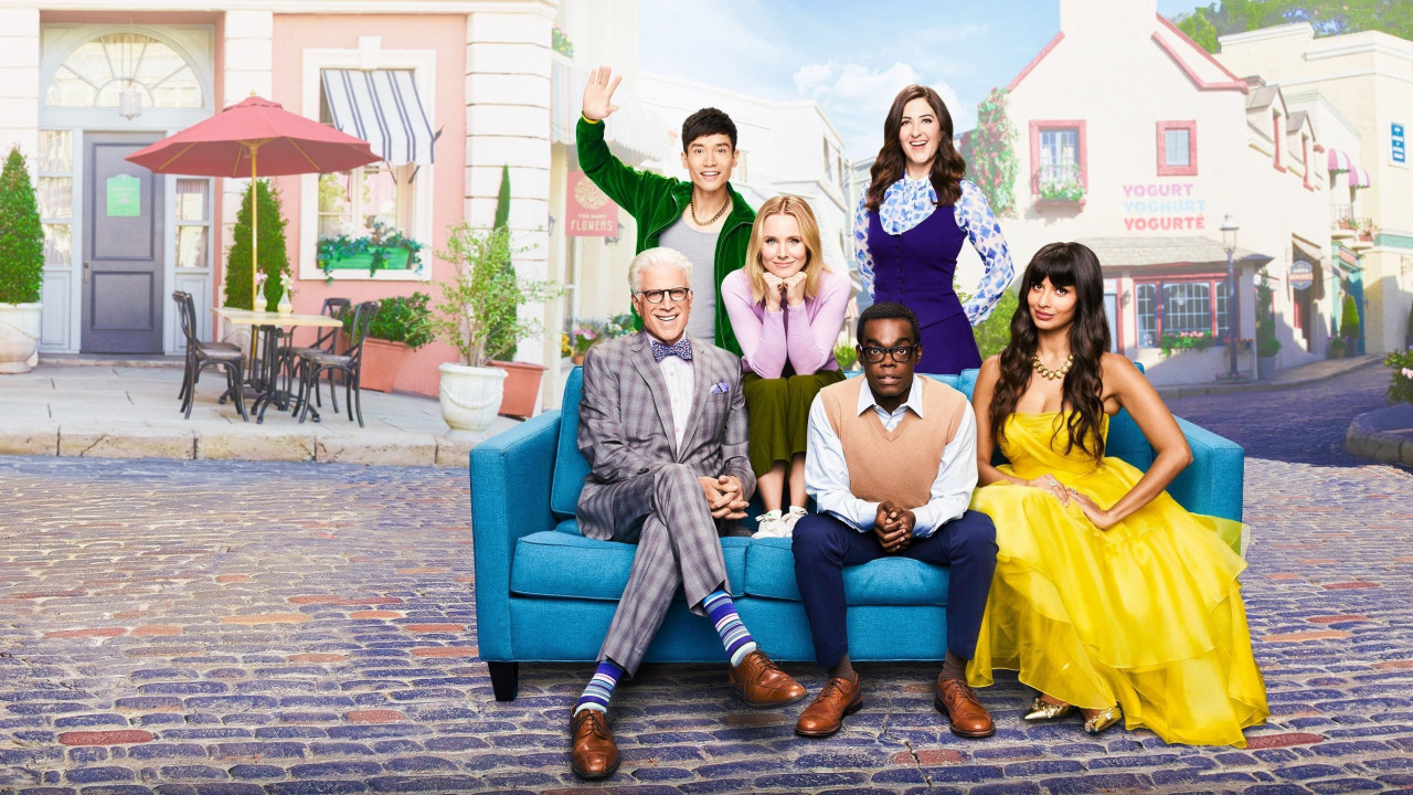 კარგი ადგილი / The Good Place